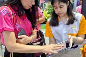 STKC ออกบูธจัดแสดงชิ้นงานชุด ตารางธาตุ ในรูปแบบ AR card ... พารามิเตอร์รูปภาพ 3